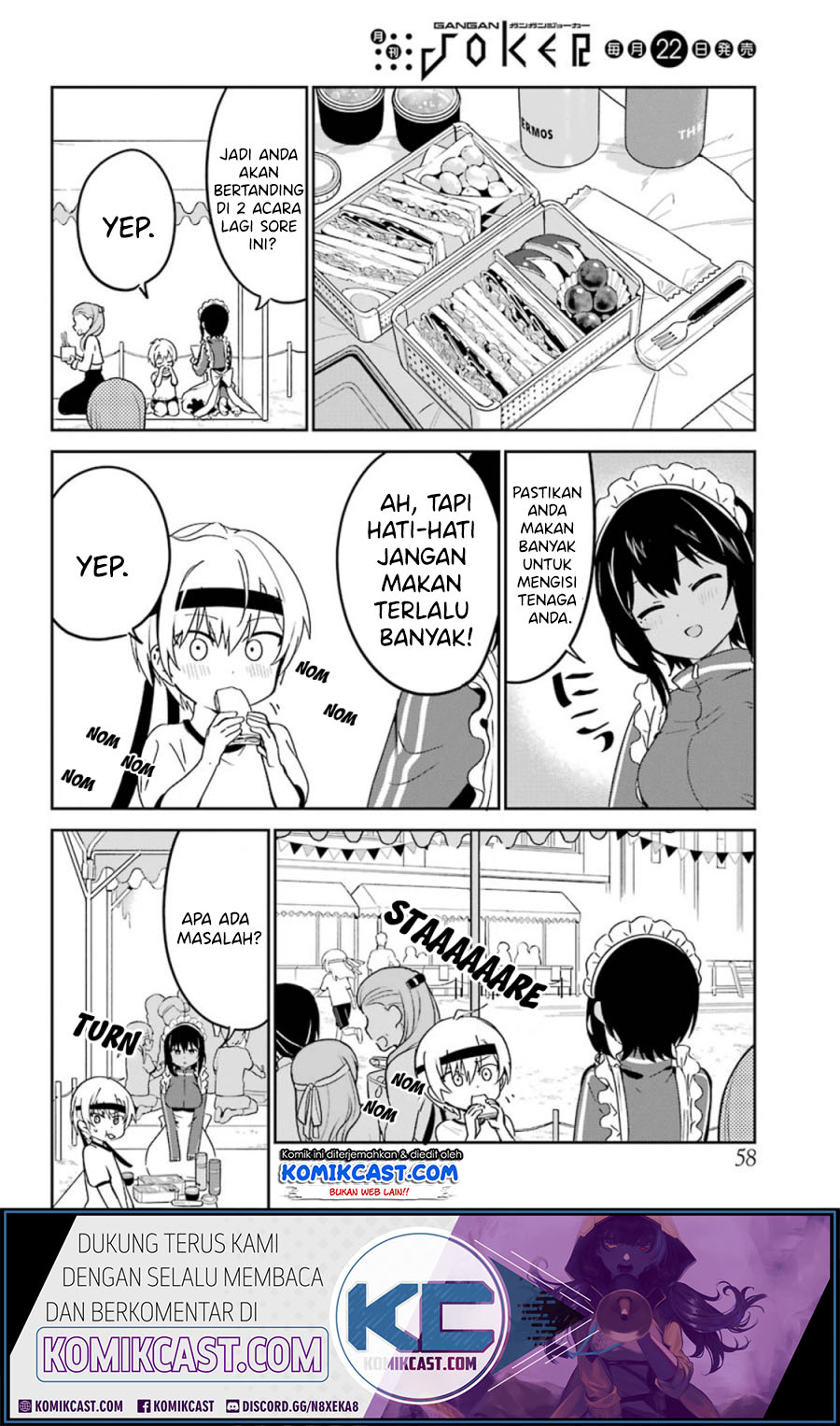 My Recently Hired Maid Is Suspicious (Serialization)